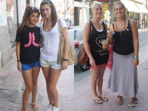 Ασορτί με την οικονομική κρίση η εμφάνιση της Ελλάδας στους Ολυμπιακούς