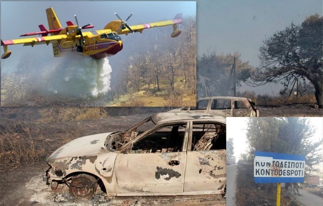 ΦΩΤΙΑ - ΕΥΒΟΙΑ: Συνεχίζεται η μάχη με τις φλόγες με 382 πυροσβέστες