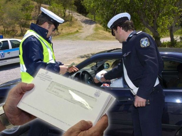 Έρχονται πρόστιμα για 385.000 οχήματα