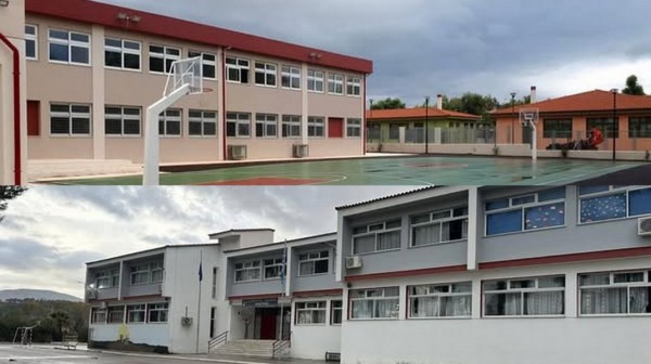 ΕΡΕΤΡΙΑ: Ξεκινάνε εργασίες ανακαίνισης στο 1ο και 2ο Δημοτικό Σχολείο