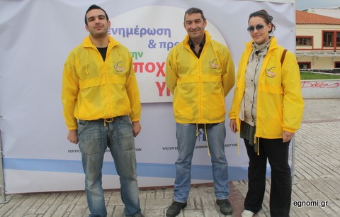 Αυτοί μας ενημέρωσαν για τη γρίπη