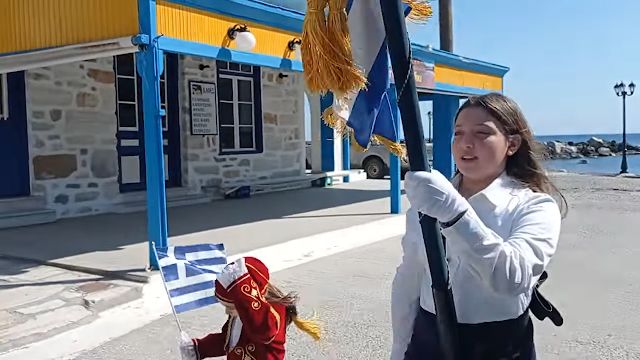 25η Μαρτίου-Νάξος: Μαθήτρια παρέλασε μόνη της για την εθνική επέτειο (VIDEO)