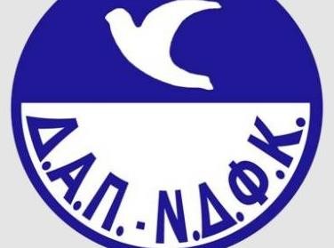 Ωραία ιδέα, κακή εκτέλεση (video)