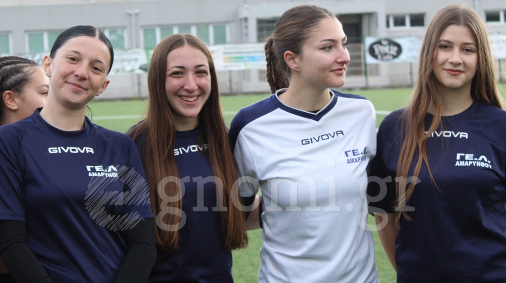 ΣΧΟΛΙΚΑ: Ολοκληρώθηκαν τα πρωταθλήματα σε αγόρια και κορίτσια