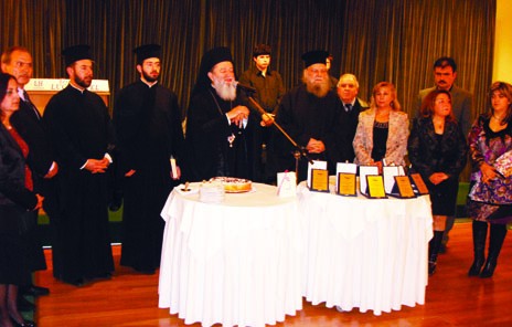 Τσικουδιά και βραβεύσεις