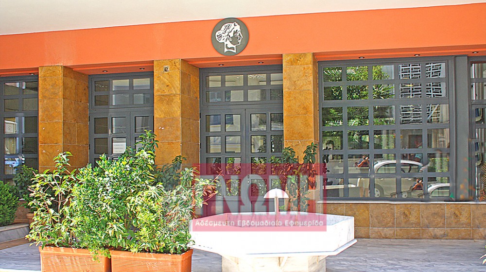 ΧΑΛΚΙΔΑ: Δικαιώθηκε από την Επιθεώρηση Εργασίας η υπάλληλος της ΔΕΥΑΧ Αγαθή Κουταλιανού