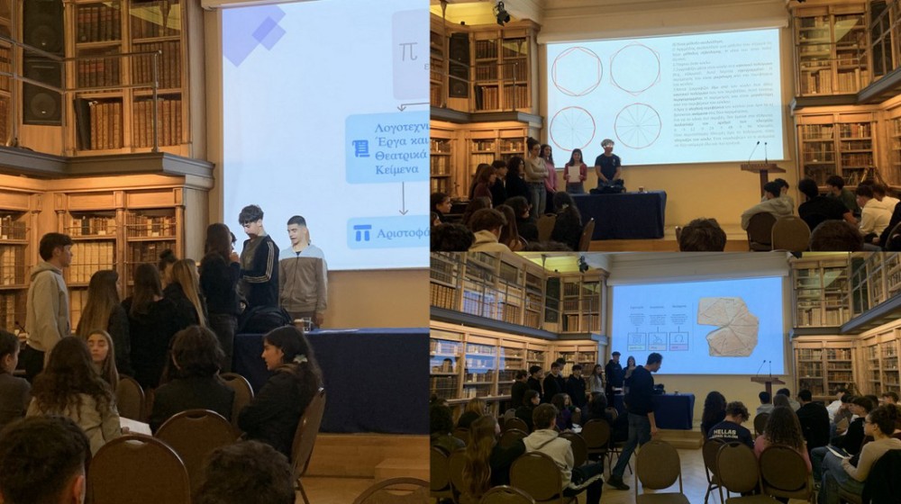 ΛΥΚΕΙΟ ΔΡΟΣΙΑΣ: Μαθητές σε ρόλο… ιστορικών ντεντέκτιβ για το μυστήριο του π