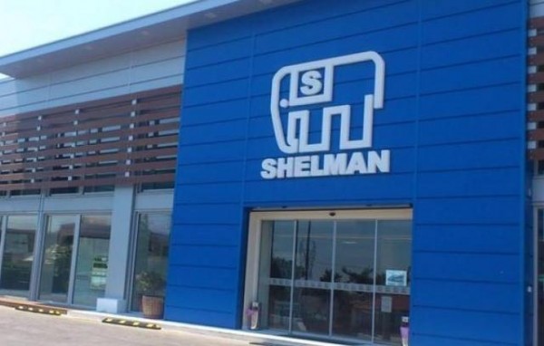 Πουλήθηκε για 5,77 εκατομμύρια ευρώ και το δεύτερο εργοστάσιο της Shelman
