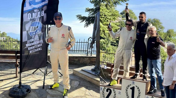 Ο Χαλκιδέος Δαυίδ Μέριανος δεύτερος στην κατηγορία του στην Ανάβαση Πηλίου