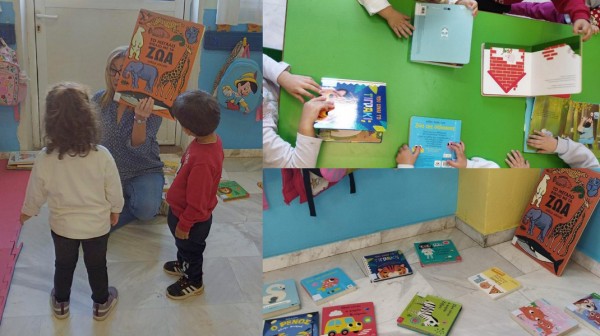 ΨΑΧΝΑ: Δράση φιλαναγνωσίας από τη Δημοτική Βιβλιοθήκη Καθενών στα παιδάκια του Παιδικού Σταθμού