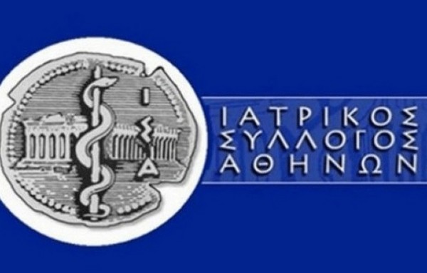 Οι γιατροί καταγγέλλουν το υπουργείο Υγείας για ολιγωρία στο θέμα της γρίπης