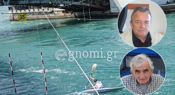 Αγώνες κανόε σλάλομ στη γέφυρα του Ευρίπου