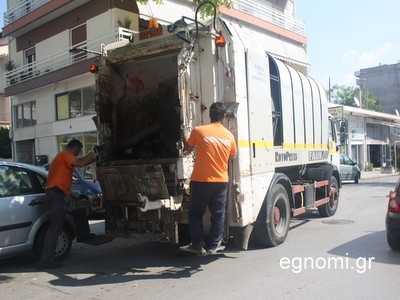 Ξεκινά η αποκομιδή των σκουπιδιών