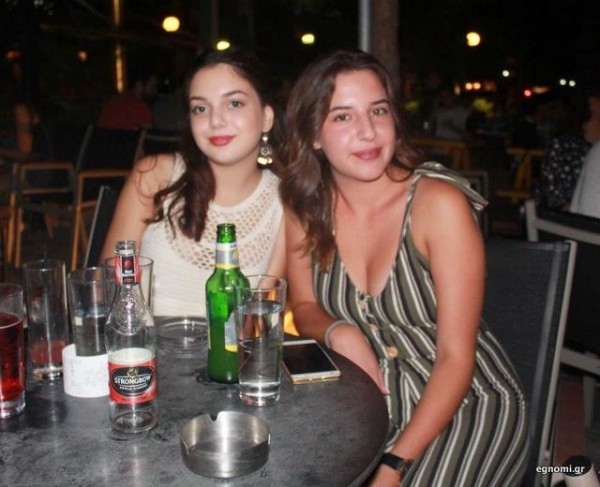 Έχουν διαφορετικά γούστα