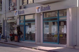 Η TBank περνά στο Ταχυδρομικό Ταμιευτήριο