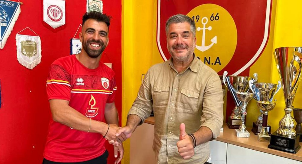 ΑΡΤΑΚΗ: Ψήνει μεταγραφή-επιστροφή Ιορδανίδη, ανακοίνωσε Γαργάλα