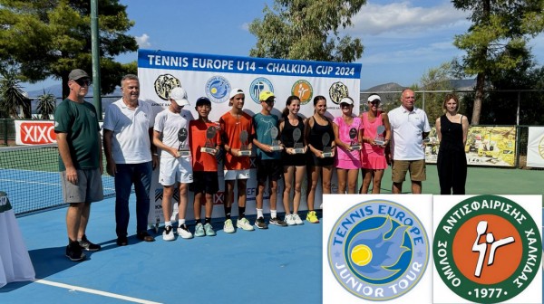 ΧΑΛΚΙΔΑ: Διεθνές τουρνουά τένις πήρε το όνομα του αείμνηστου Γιάννη Σπανού