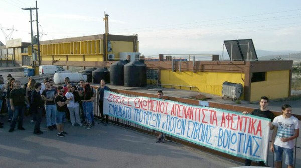 ΚΑΤΑΓΓΕΛΙΑ: Σωρεία παραβάσεων της εργατικής νομοθεσίας από πτηνοτροφικές επιχειρήσεις της Εύβοιας