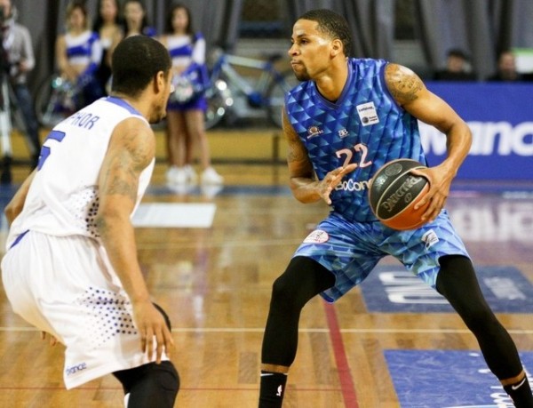 ΚΥΜΗ-ΧΟΛΑΡΓΟΣ 57-66: Νέα ήττα που την κρατάει χαμηλά