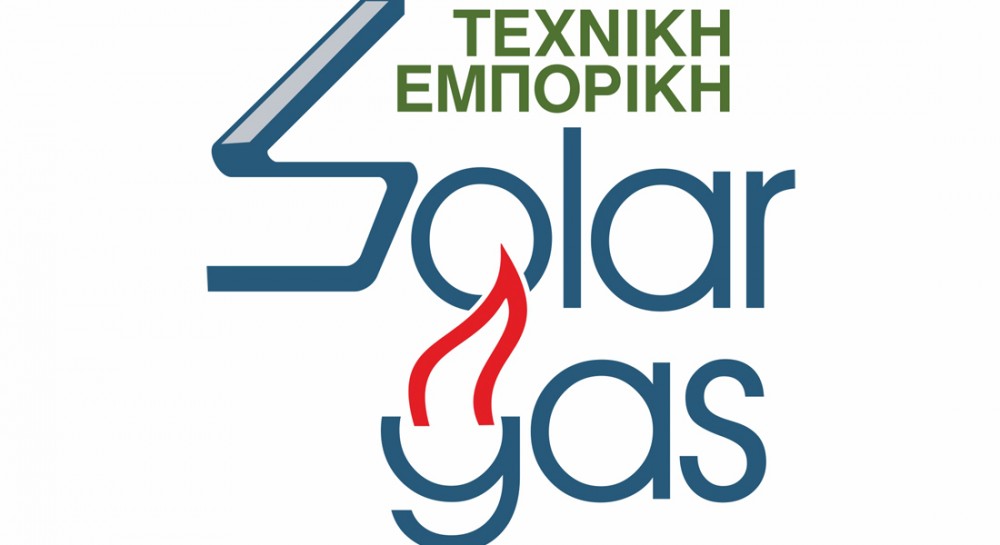 Η εταιρία Solar Gas στη Χαλκίδα ζητάει υπαλλήλους