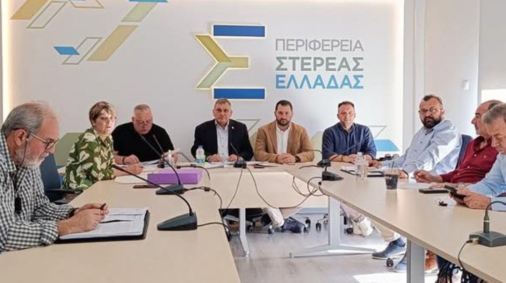 Έξι θετικές και μία αρνητική γνωμοδότηση της Επιτροπής Περιβάλλοντος και Χωρικού Σχεδιασμού της Περιφέρειας Στερεάς Ελλάδας