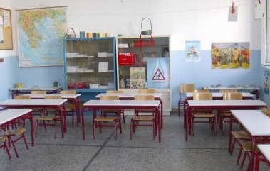 Μένουν άδεια τα θρανία