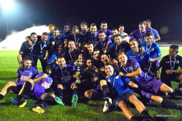 ΤΕΛΙΚΟΣ SUPER CUP: Ο Απόλλων Ερέτριας ήταν ανώτερος και σήκωσε την κούπα κόντρα στον ΑΟΧ