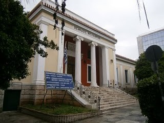 Καταλήψεις από αύριο στα Δικαστήρια