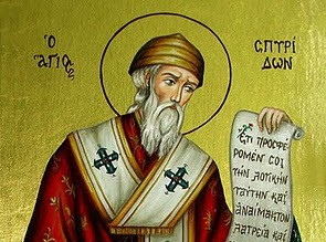 Γιορτάζει ο Άγιος Σπυρίδωνας
