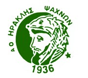 Αρχίζει προετοιμασία και ο Ηρακλής