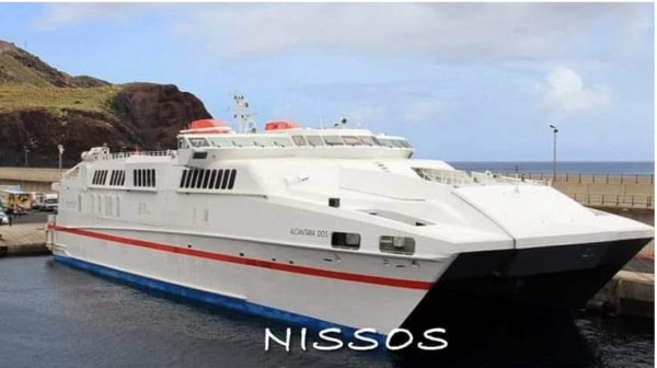 ΜΑΝΤΟΥΔΙ - ΒΟΡΕΙΕΣ ΣΠΟΡΑΔΕΣ: Νέο πλοίο στην πορθμειακή γραμμή με τετραπλάσια χωρητικότητα και διπλάσια ταχύτητα