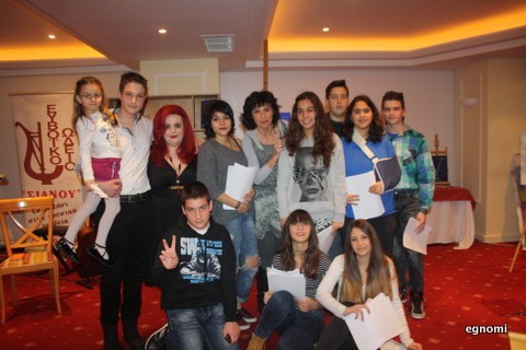 Προστάτεψαν τα όνειρά τους