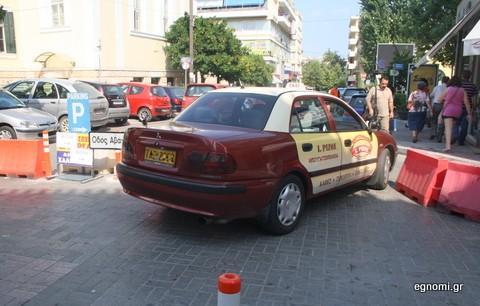 ΚΥΚΛΟΦΟΡΙΑΚΟ ΠΡΟΒΛΗΜΑ ΧΑΛΚΙΔΑ: Επιτέλους ξυπνήστε κυρία δήμαρχε!