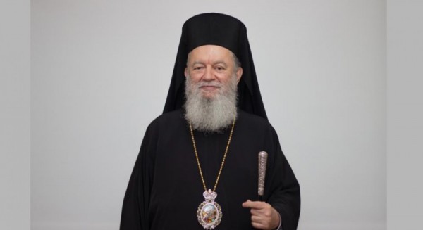 Θερμές ευχές για τις Άγιες ημέρες στέλνει ο Σεβασμιότατος Ποιμενάρχης Μητροπολίτης Χαλκίδος κ. Χρυσόστομος