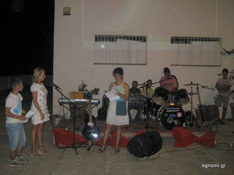 Είπαν αντίο στο σχολείο με συναυλία