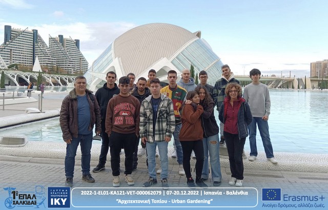 Πλούσιες εμπειρίες για τους μαθητές του 1ου ΕΠΑΛ Χαλκίδας που ταξίδεψαν στην Ισπανία