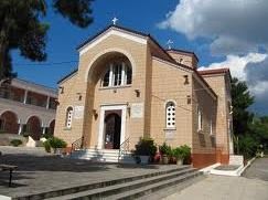 Γιορτάζει η Παναγία Φανερωμένη στην Αρτάκη