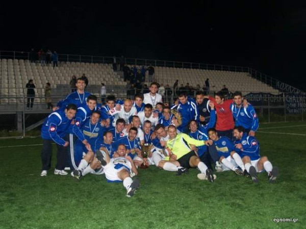 O AOX με τη Μαγούλα