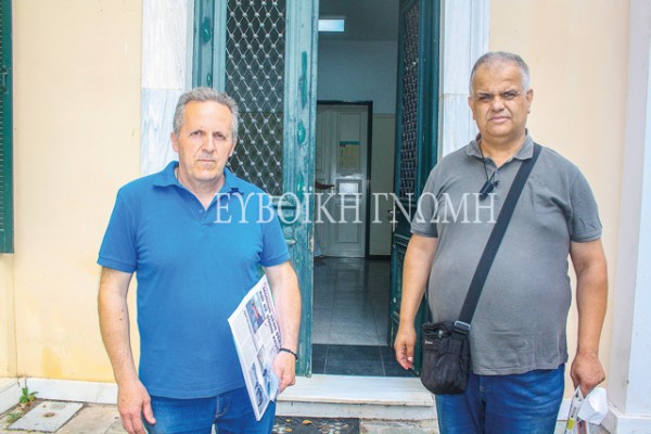 ΕΙΔΙΚΑ ΕΡΓΑΣΤΗΡΙΑ ΧΑΛΚΙΔΑΣ: Μήνυση για την κοροϊδία