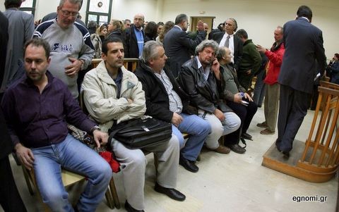 Παρόν στη σύλληψη του Φωτόπουλου το Εργατικό Κέντρο Εύβοιας