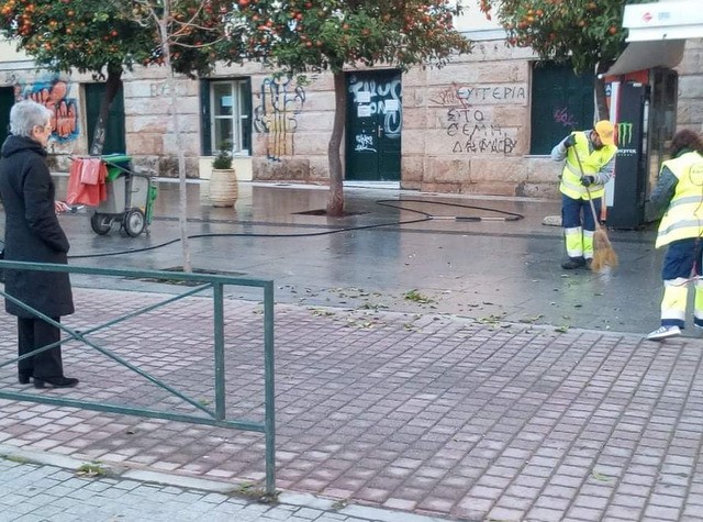 Έπεσε πλύσιμο στο κέντρο της Χαλκίδας