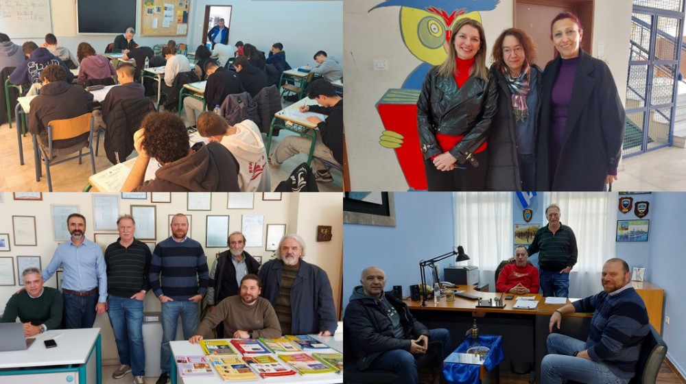 ΧΑΛΚΙΔΑ: Συνολικά 69 μαθητές από την Εύβοια συμμετείχαν στον Διαγωνισμό Μαθηματικών Ευκλείδης