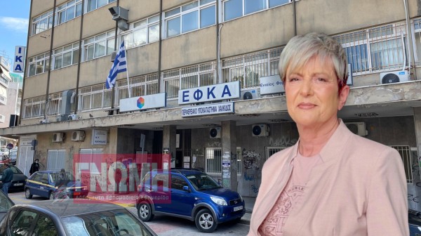 ΚΕΝΤΡΟ ΥΓΕΙΑΣ ΧΑΛΚΙΔΑΣ: Δουλεύει με ...ενέσεις το Μικροβιολογικό Τμήμα