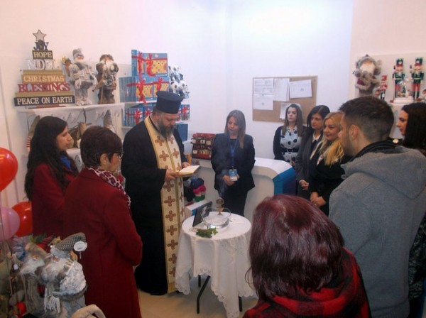 ΑΒΑΝΤΩΝ-ΧΑΛΚΙΔΑ: Εγκαινιάστηκε το κατάστημα του Χαμόγελου του Παιδιού