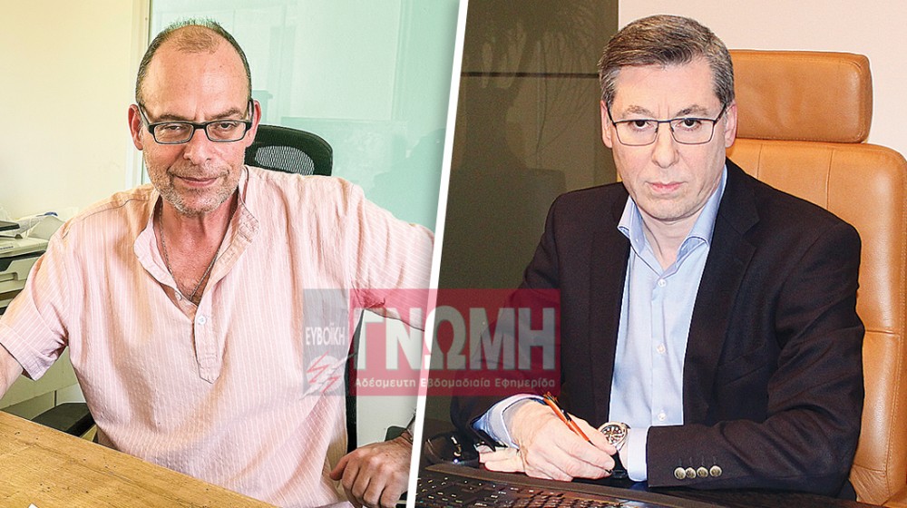 ΕΡΓΑΣΤΗΡΙΑΚΟΙ ΓΙΑΤΡΟΙ ΕΥΒΟΙΑ: Σφίγγει η θηλιά με ατομικό clawback