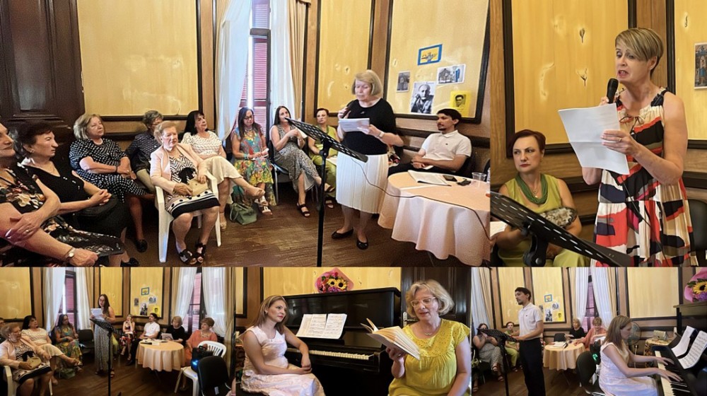 ΧΑΛΚΙΔΑ: Ποιητικό αφιέρωμα στο καλοκαίρι από το Φιλολογικό Τμήμα του Λυκείου Ελληνίδων