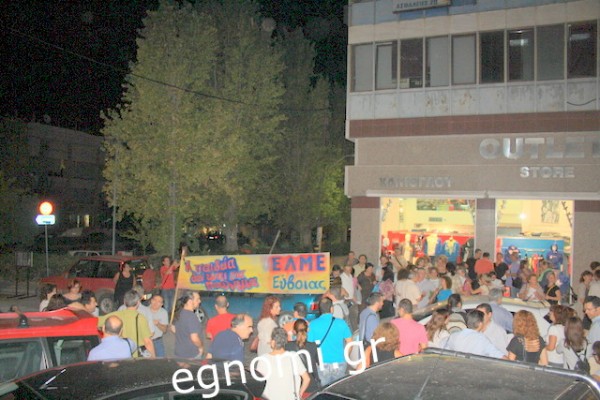 Σε έντονη κινητοποίηση η ΕΛΜΕ Εύβοιας