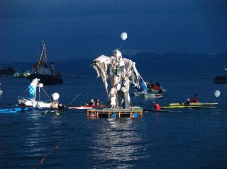 Για την α.μ.