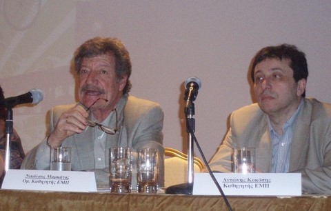 Ημερίδα με καθηγητές του Πολυτεχνείου στα Οινόφυτα