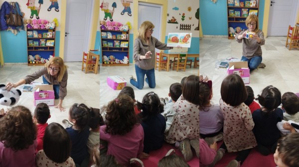 ΒΙΒΛΙΟΘΗΚΗ ΚΑΘΕΝΩΝ: Δράση για την διαχείριση του θυμού σε παιδιά προσχολικής ηλικίας